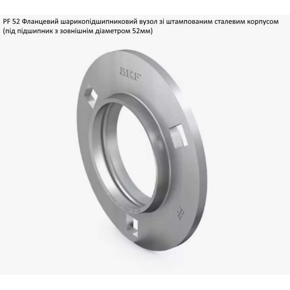 Корпус підшипника Case 380288A1 аналог PF52 SKF - !!!