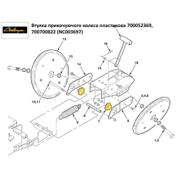 Втулка (підшипник) Massey Ferguson, Сhallenger 700700822