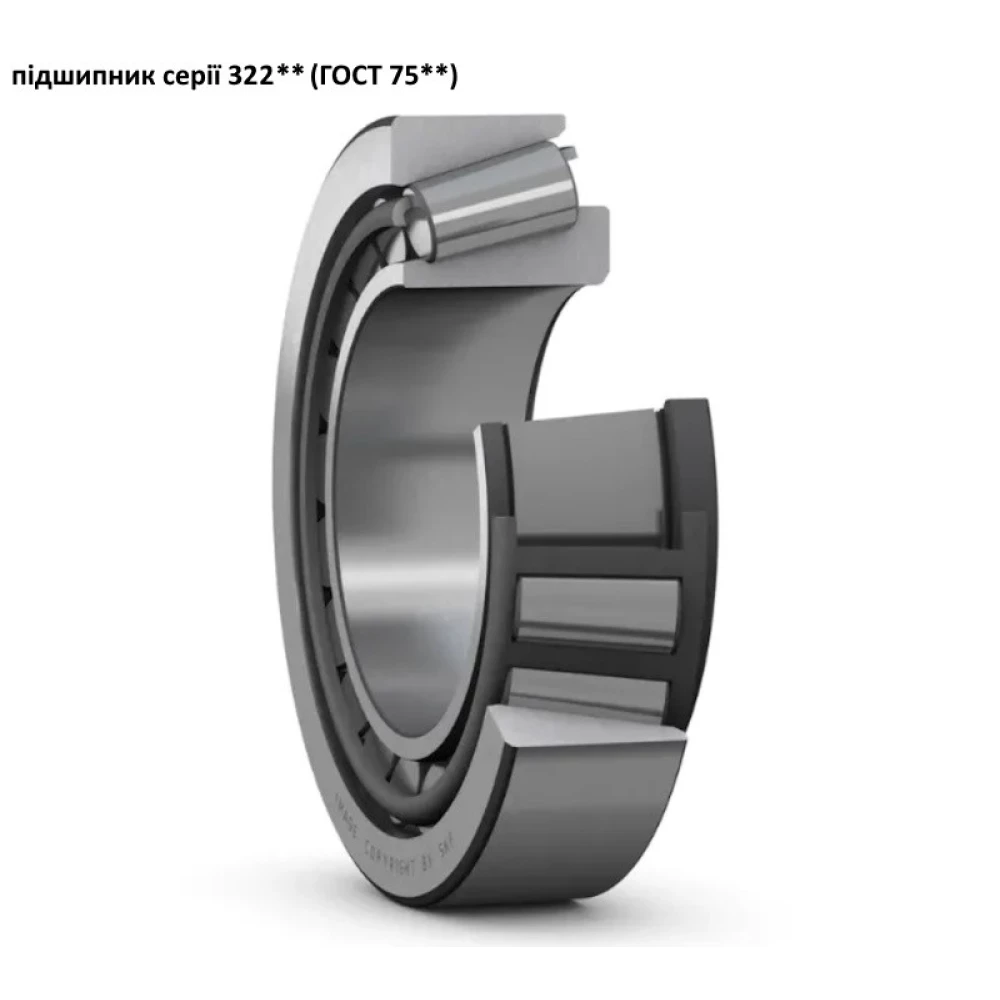 Підшипник 32210 F SKF UA - Україна
