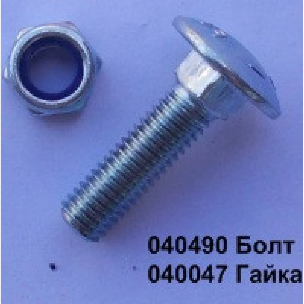 Нож двойной Geringhoff PCA аналог, 001901