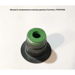 Манжета клапана двигателя Cummins, FP3927642 