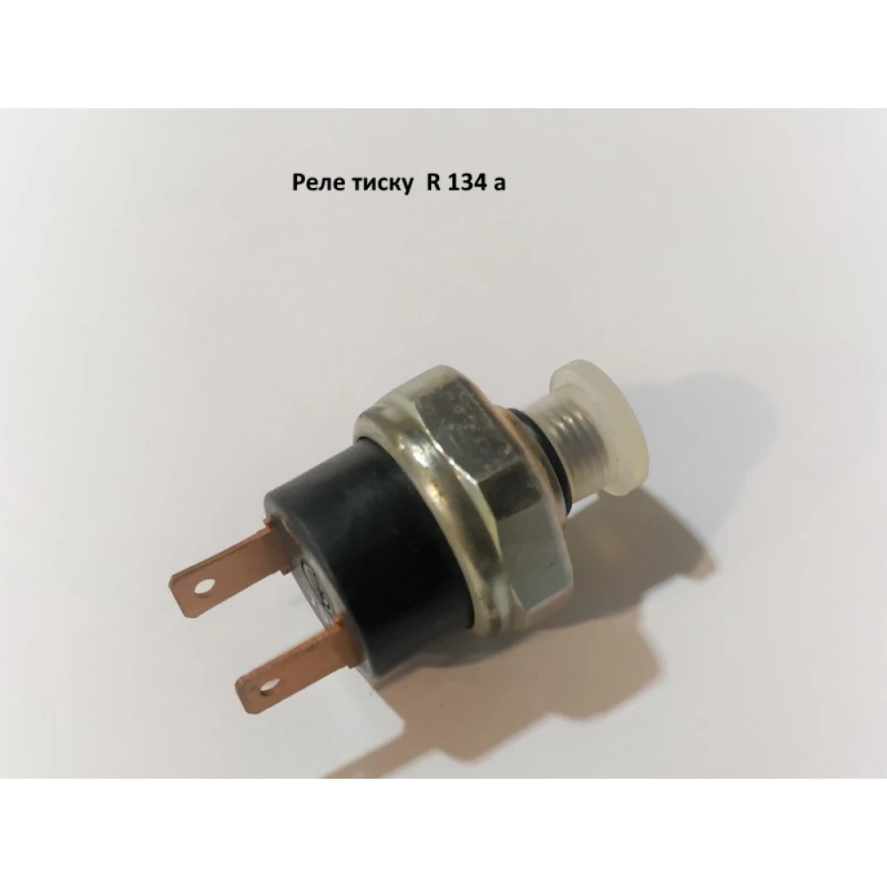 Реле тиску R1354a