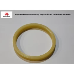 Ущільнення варіатора Massey Ferguson, D45403600 аналог 100X115X13 АНАЛОГ