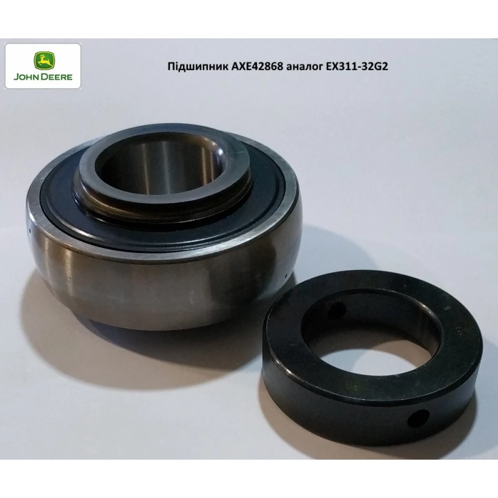 Підшипник із корпусом John Deere, AXE42868