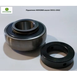 Підшипник із корпусом John Deere, AXE42868 Підшипник із корпусом John Deere, AXE42868