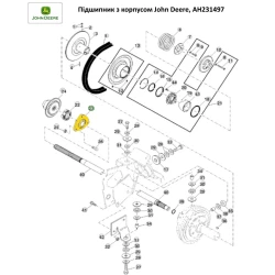 Підшипник із корпусом John Deere, AH231497