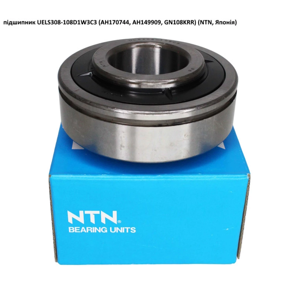 Підшипник John Deere, AH170744 NTN (Японія)