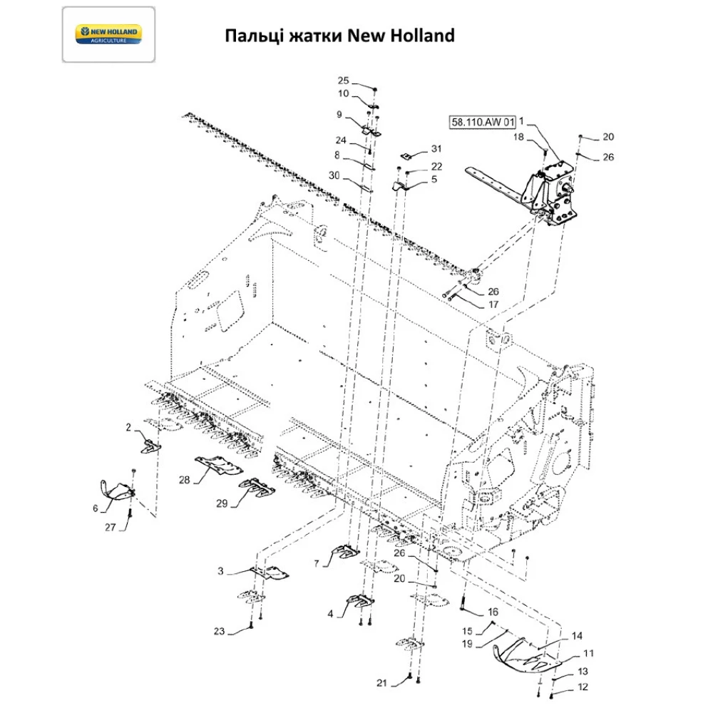 Палець подвійний короткий New Holland, 84409304