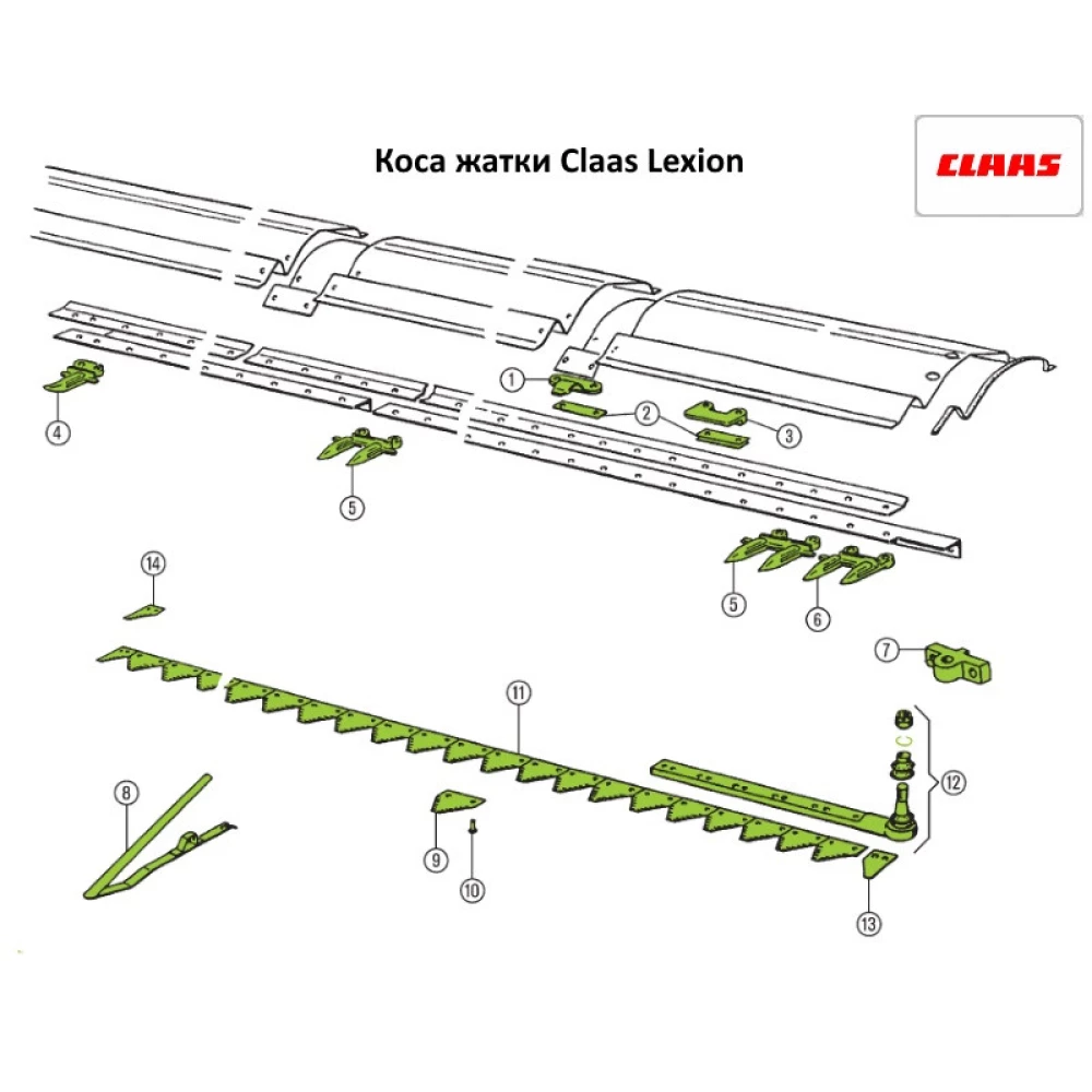 Гвинт сегмента Claas, 626407.1