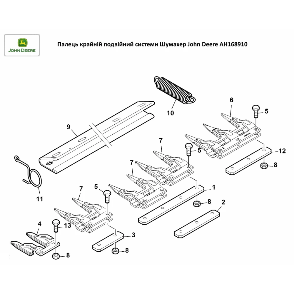 Винт пальца косы M10х40 John Deer, 19M7382