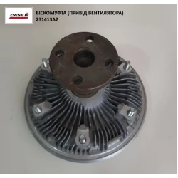 Віскомуфта (привід вентилятора) 231413A2 CASE Віскомуфта (привід вентилятора) 231413A2 CASE