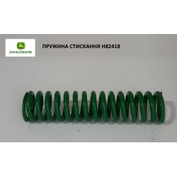 Пружина натяжного механізма H82418
