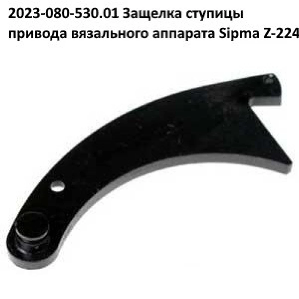 Пружина маточини в“язальних апаратів Sipma 089-000976-4.111