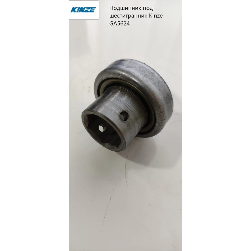 Подшипник под шестигранник Kinze GA5624