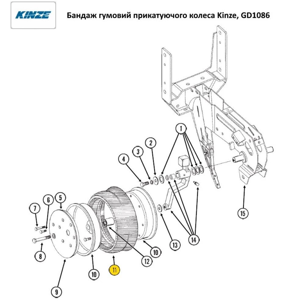 Бандаж гумовий прикочувального колеса Kinze, GD1086