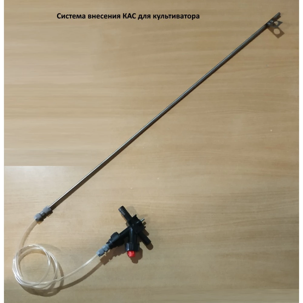 Гайка бойонет з різьбою Arag, 40291001 (на культиватор під КАС)