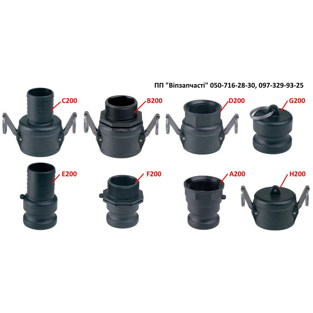 Мотопомпа під рукав 50мм (на брудну воду) Matari (Японія)