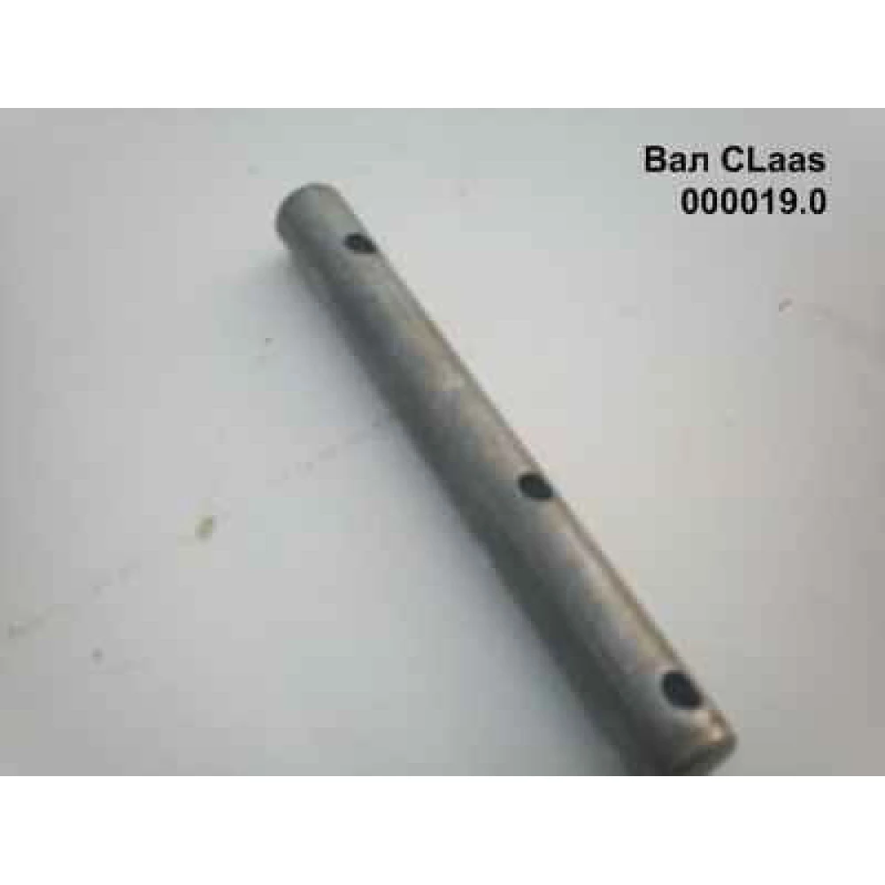 Пружина натяжна Claas Markant, 000025.1