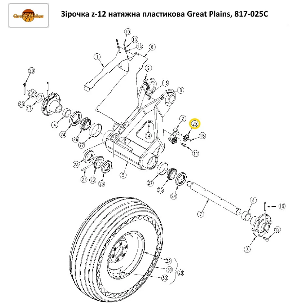 Зірочка z-12 натяжна пластмасова Great Plains, 817-025C