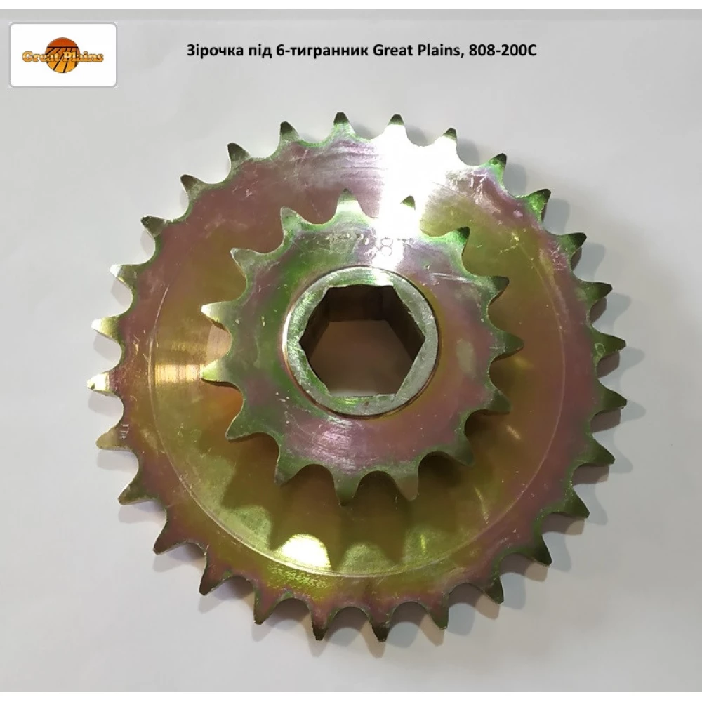 Звездочка двойная под 6-граннник Great Plains, 808-200C