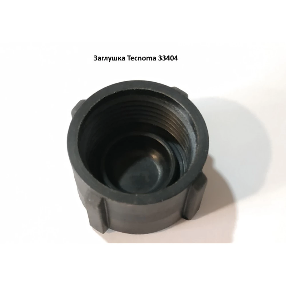 Заглушка Tecnoma 33404