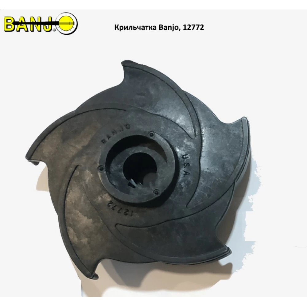 Ремкомплект мотопомпи Banjo 2“, 12000A