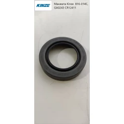 Манжета Kinze 816-014C, GA0243 CR12411 Манжета Kinze 816-014C, GA0243 CR12411