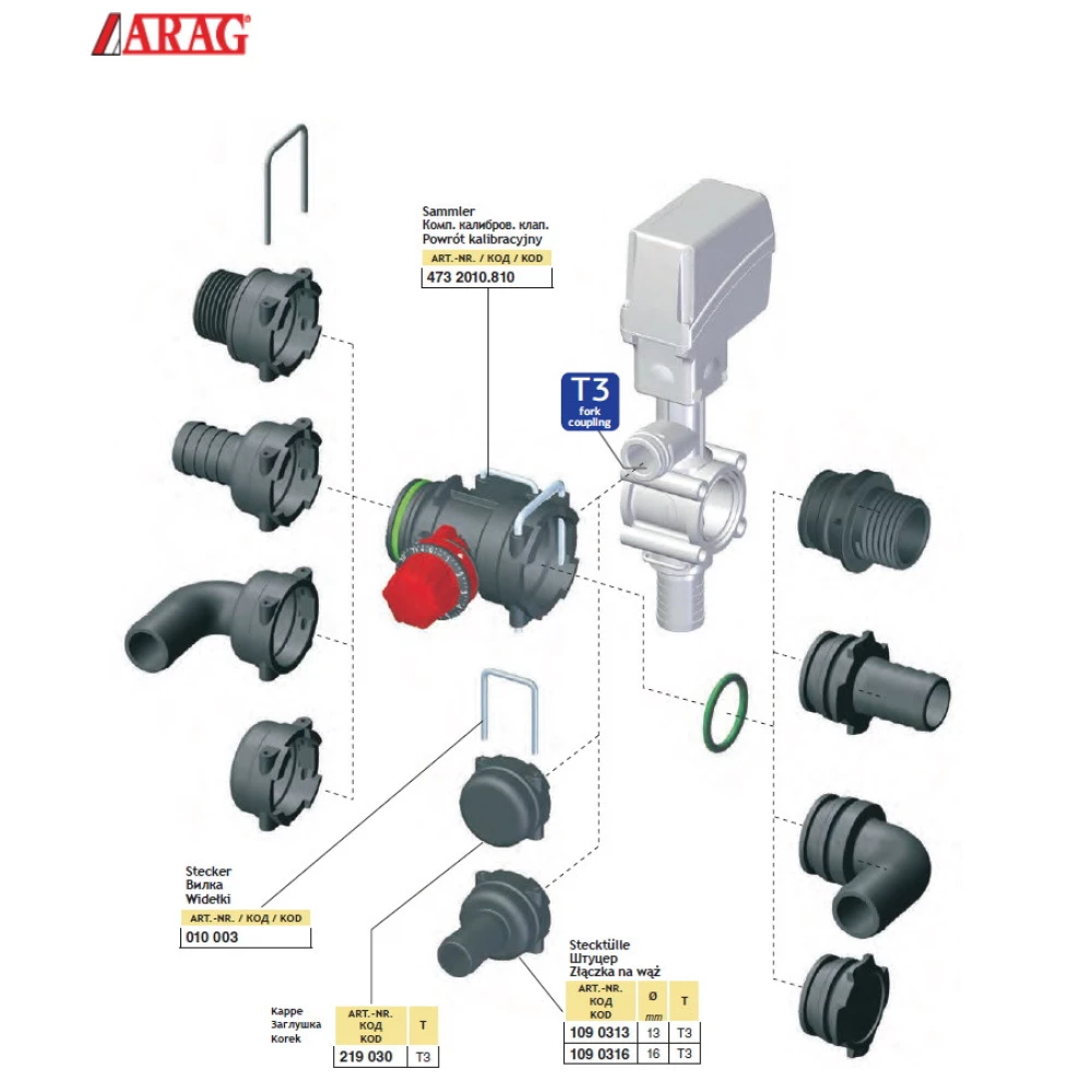Компенсатор електроклапана Arag, 4632010.810