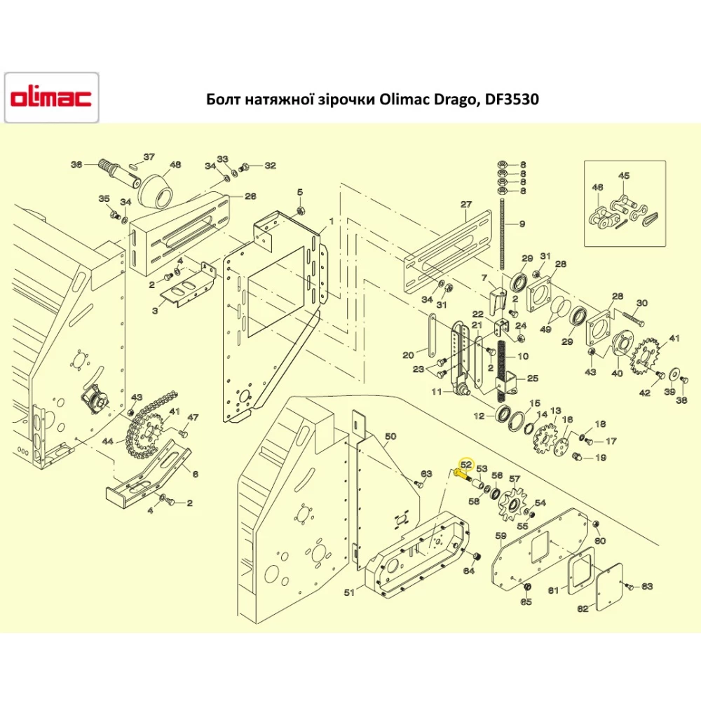 Болт натяжної зірочки Olimac Drago, DF3530