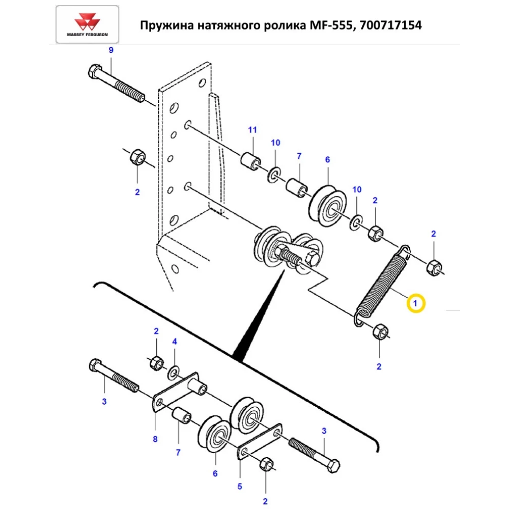 Пружина 56х19 натяжного ролика MF-555, 70717154