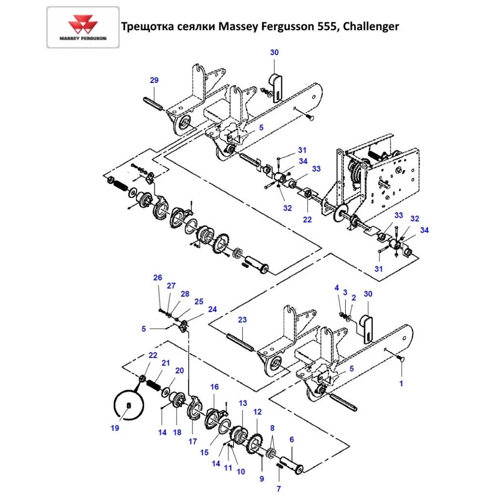 Втулка муфти увімкнення сітківниці Massey Ferguson-555, 851238