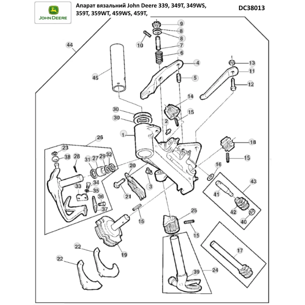 Вязальный аппарат John Deere DC38013 вал 35мм
