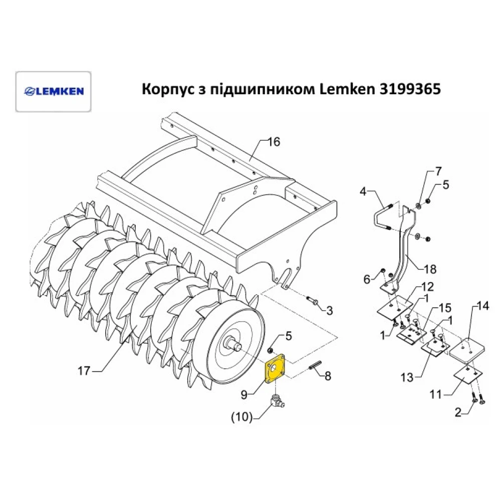 Корпус із підшипником Lemken 319936 аналог LSF 207-2F