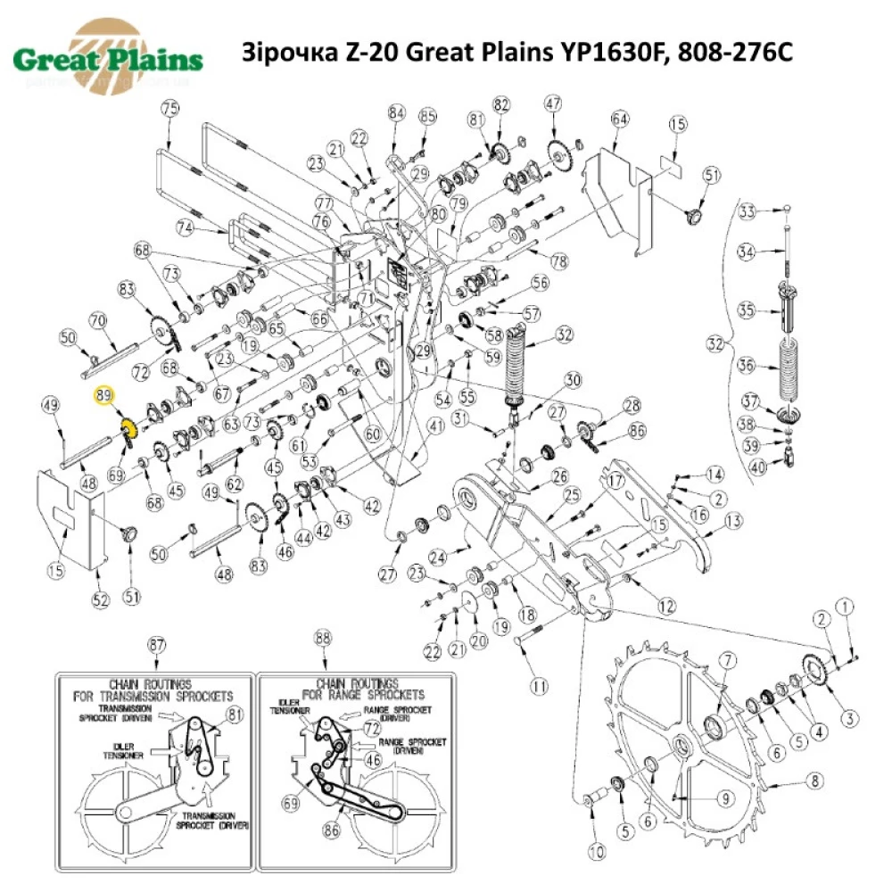 Звездочка Z-20 под цепь 40-1 Great Plains YP1630F, 808-276C