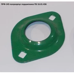 Напівкорпус підшипника ПРФ-180 ПБ 16.01.436