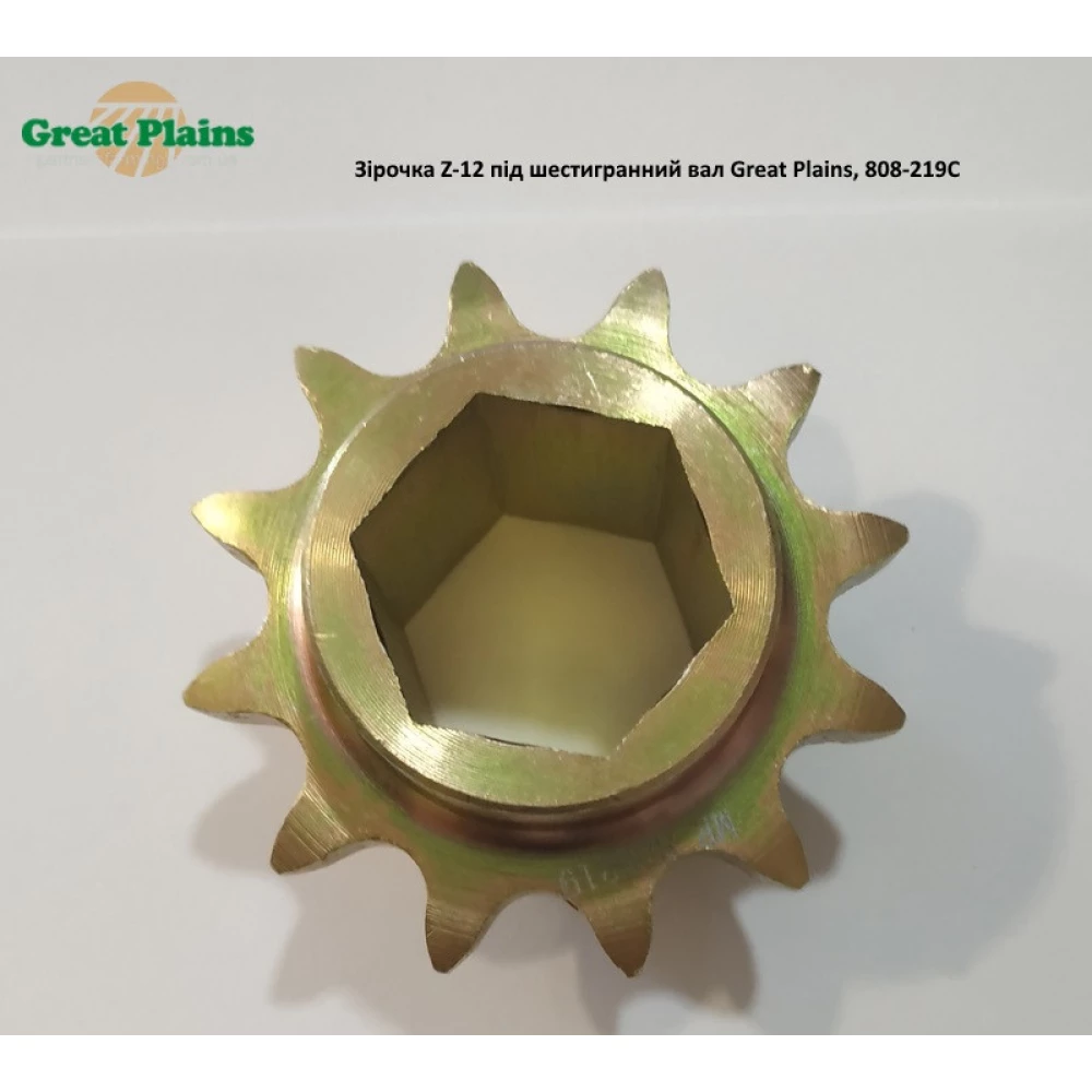 Звездочка z-12 под шестигранный вал Great Plains 2510HDP, 808-219C