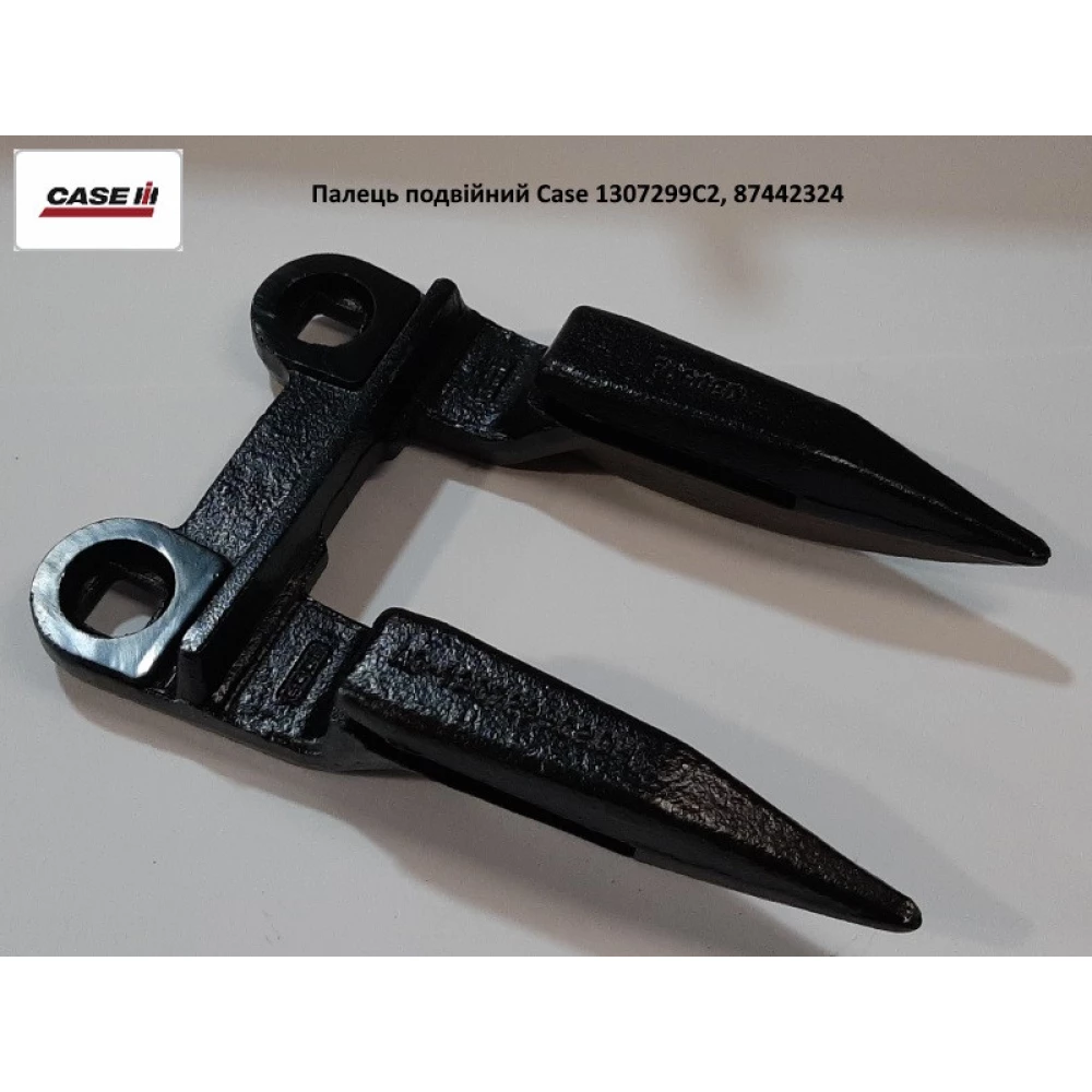 Палець подвійний Case 1307299C2, 87442324