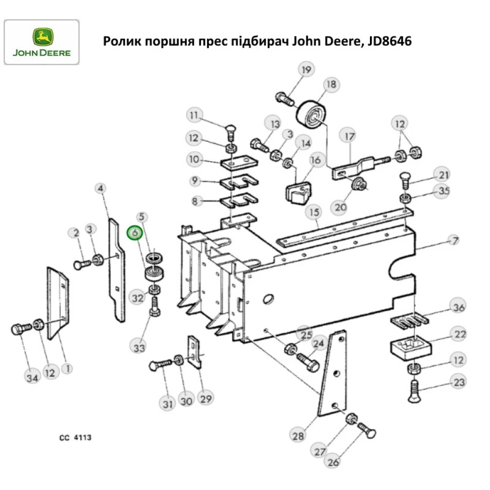 Ролик поршня прес-підбірника John Deere, JD8646