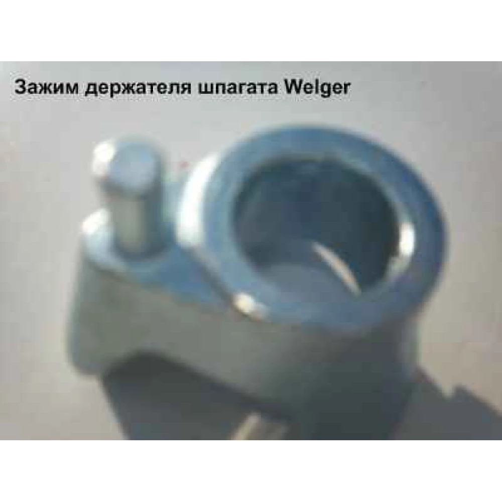 Втулка пальця собачка прес-підбірника Welger, 1101.23.01.06