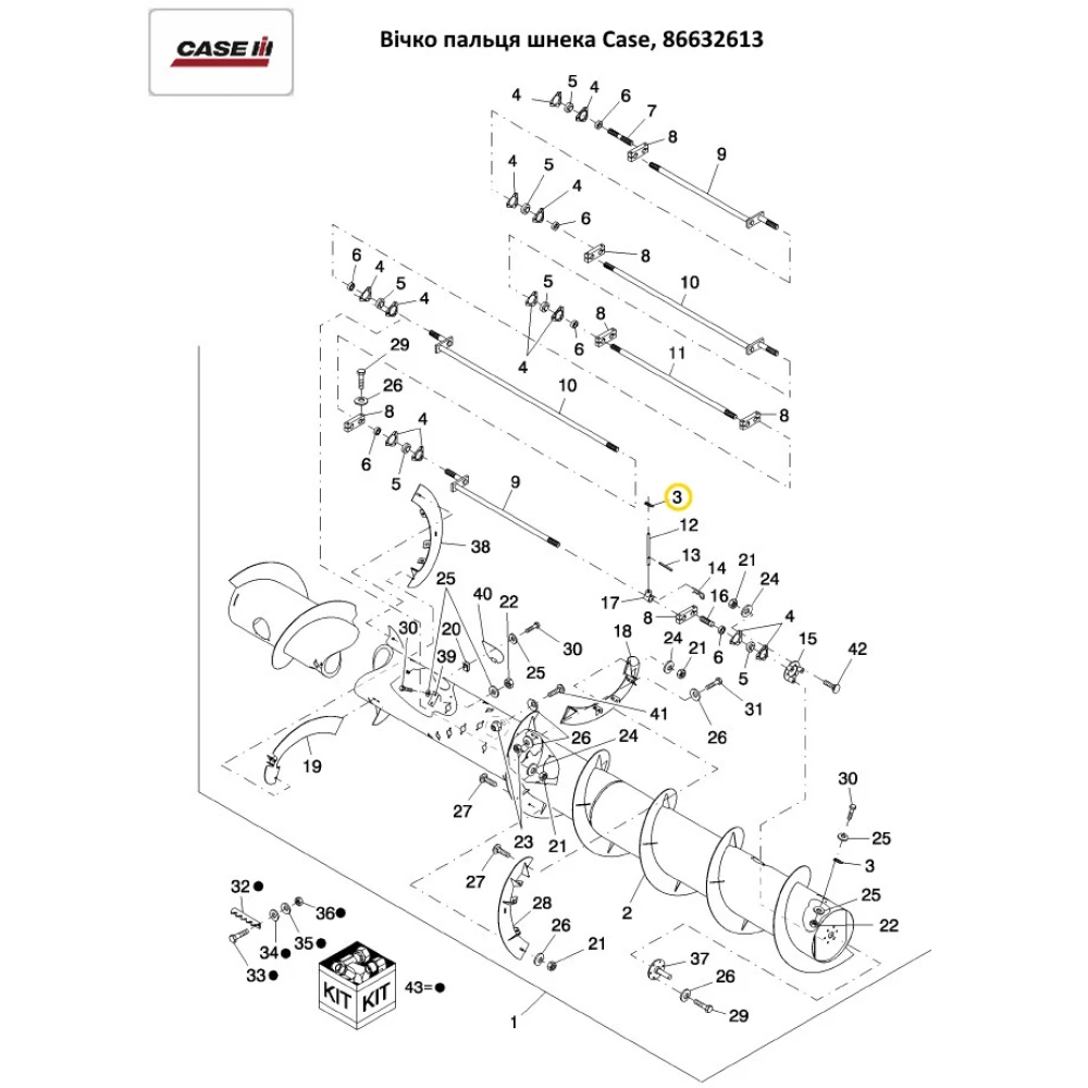 Вічко 95х50 пальця шнека Case, 86632613