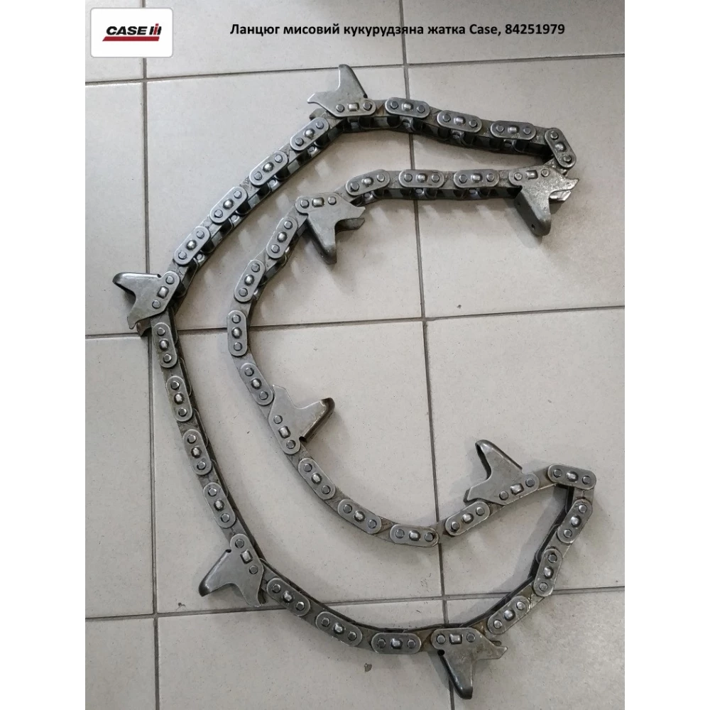 Ланцюг мисова кукурудзяна жатка Case, 84251979
