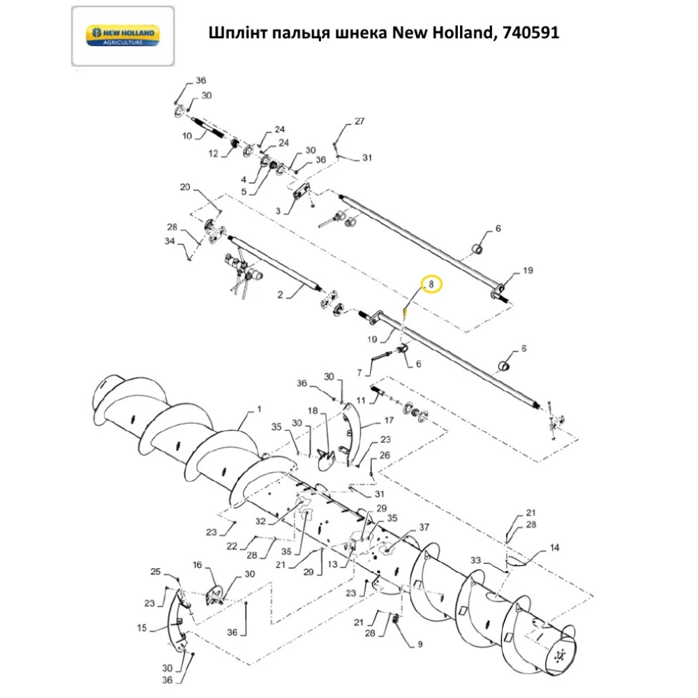 Шплинт пальця шнека New Holland, 740591