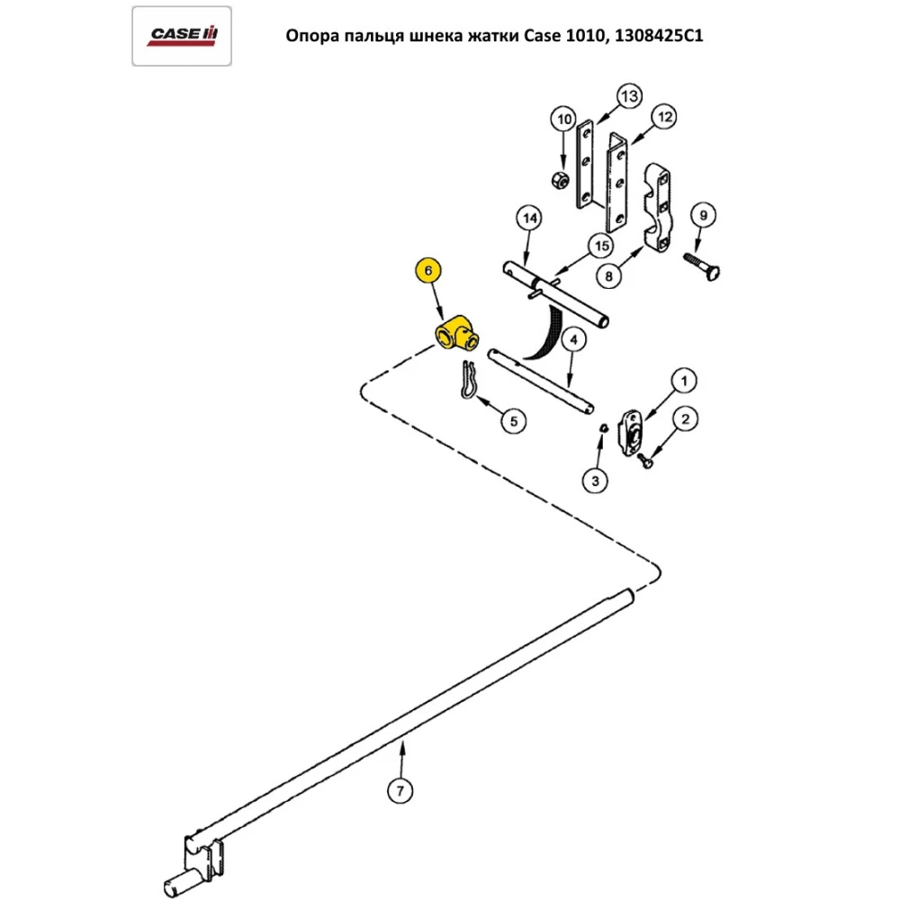 Кріплення пальця шнека жатки Case 1010, 1308425C1