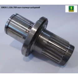 Ступиця ліва OROS 1.326.709