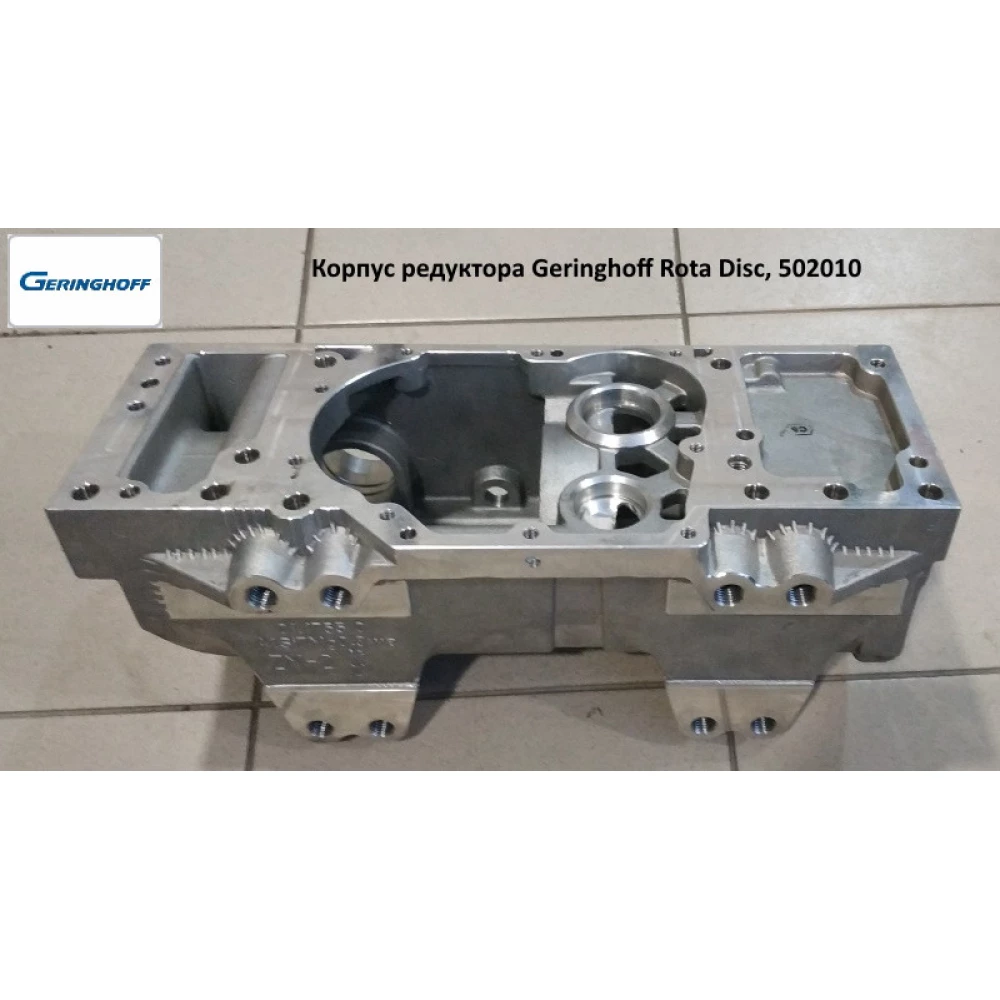 Корпус редуктора Geringhoff Rota Disc, 502010