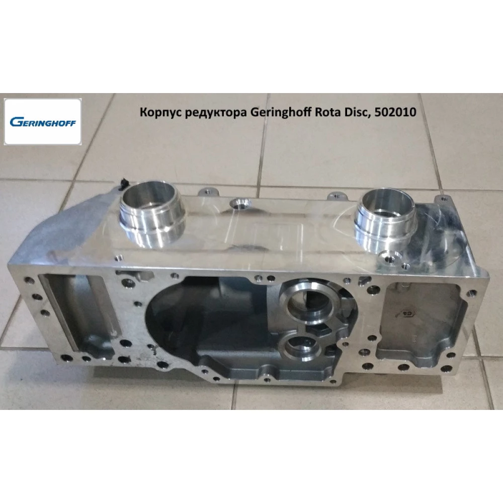 Корпус редуктора Geringhoff Rota Disc, 502010