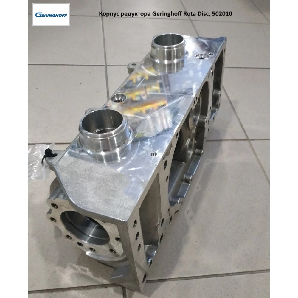 Корпус редуктора Geringhoff Rota Disc, 502010