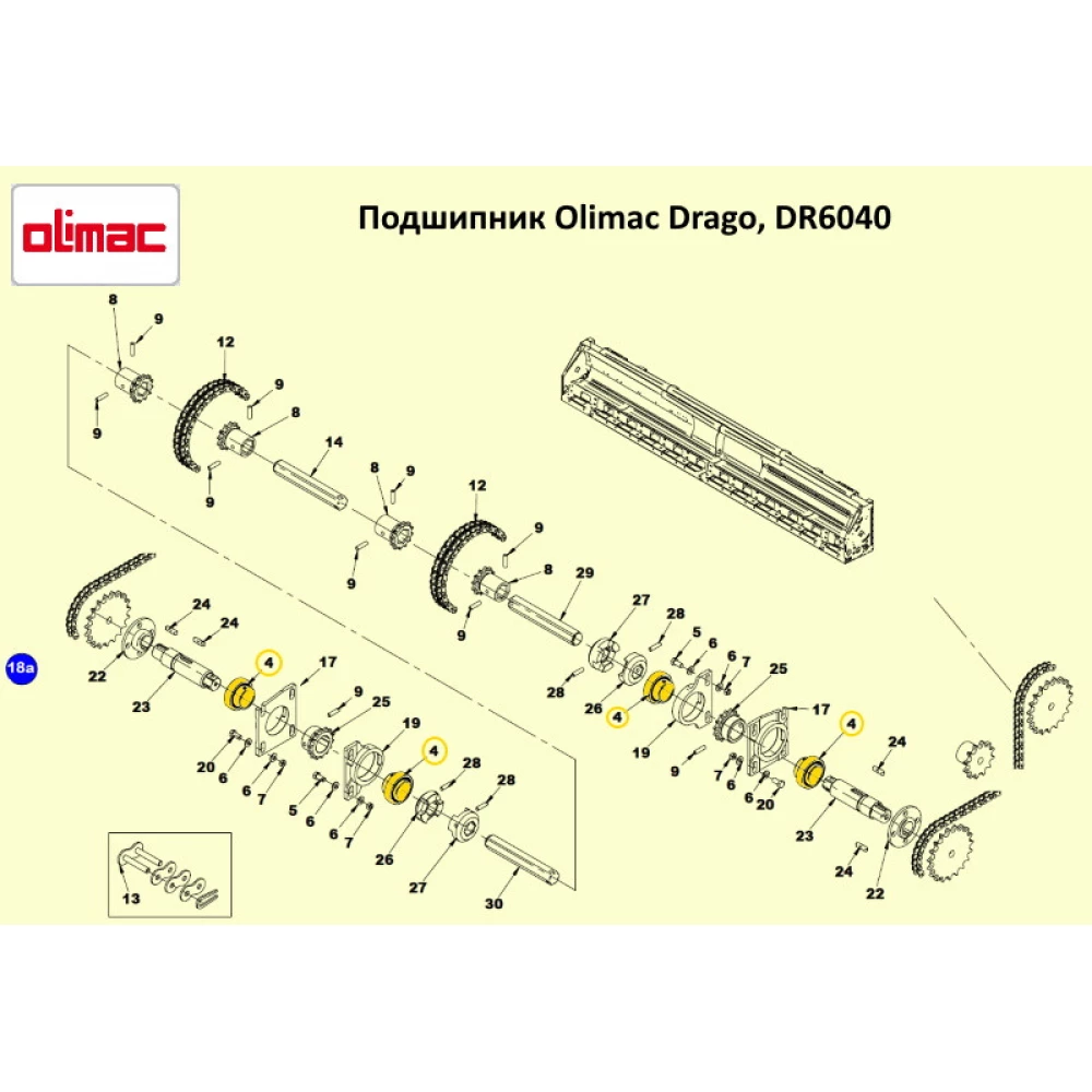 Підшипник Olimac Drago SKF(Італія), DR6040