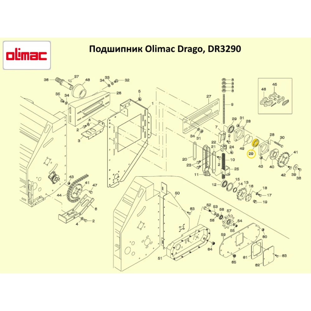 Підшипник Olimac Drago, DR3290