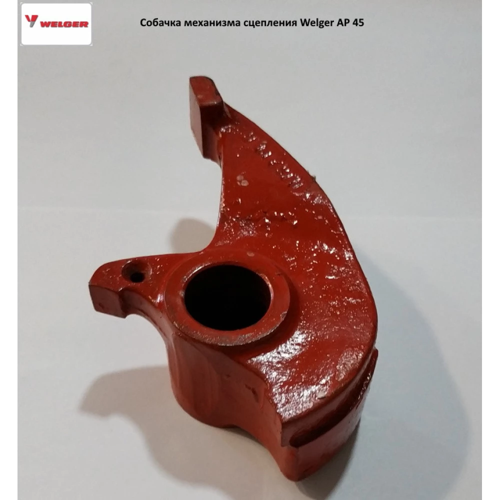 Механізм зчеплення d — 35 мм Welger AP 45, 1105.00.06.00
